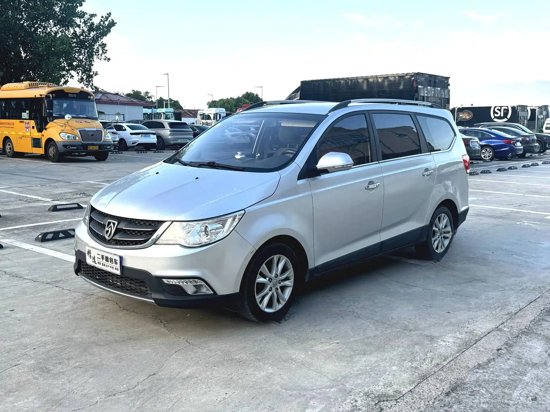 Фото 1 - Baojun 730
