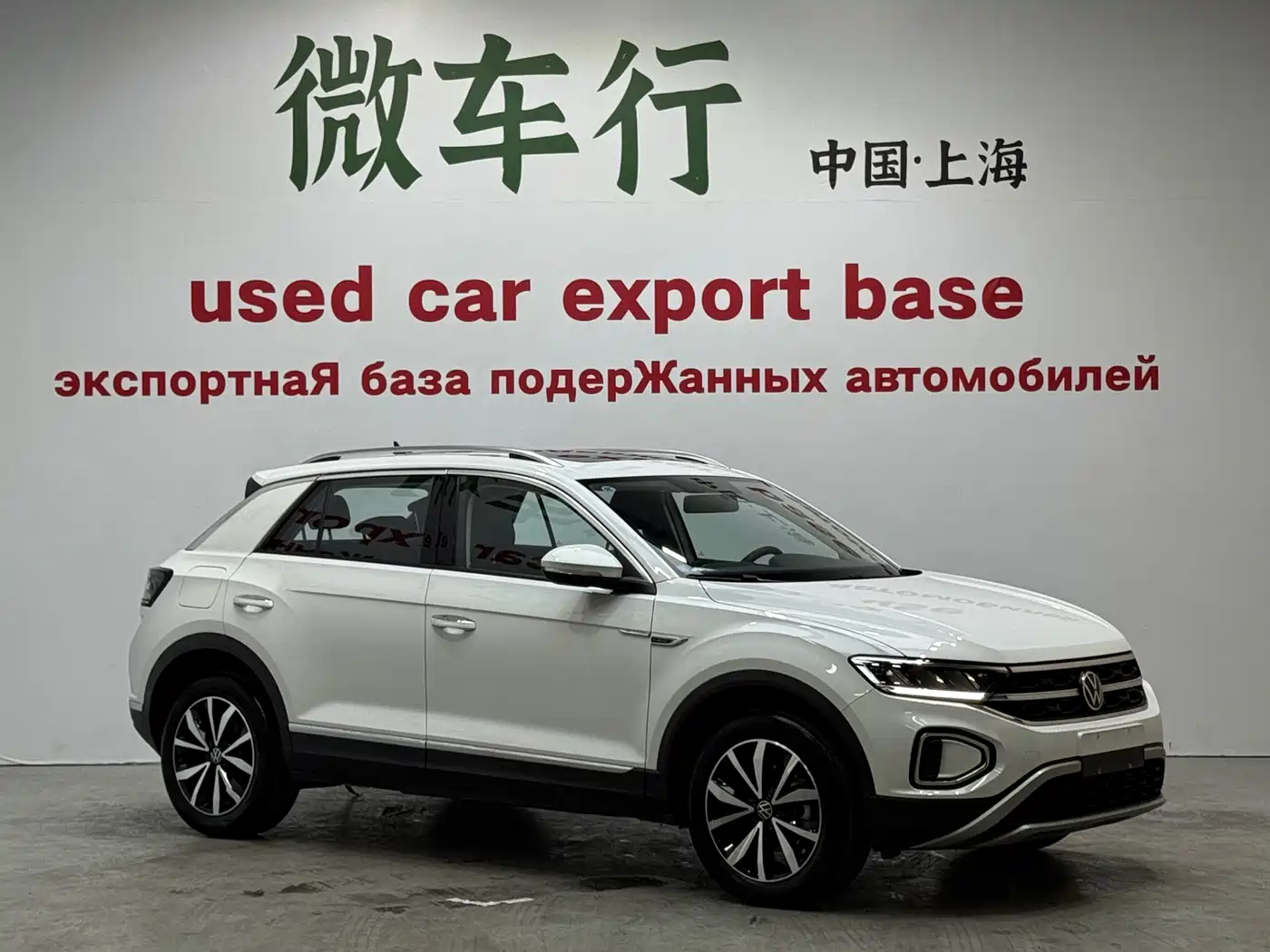Volkswagen T-ROC 2023 280TSI DSG 2WD Time Edition фото 3