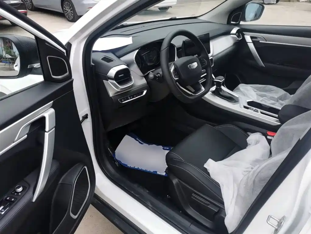 Geely Binyue 2026 2025 1.5L CVT Super Edition