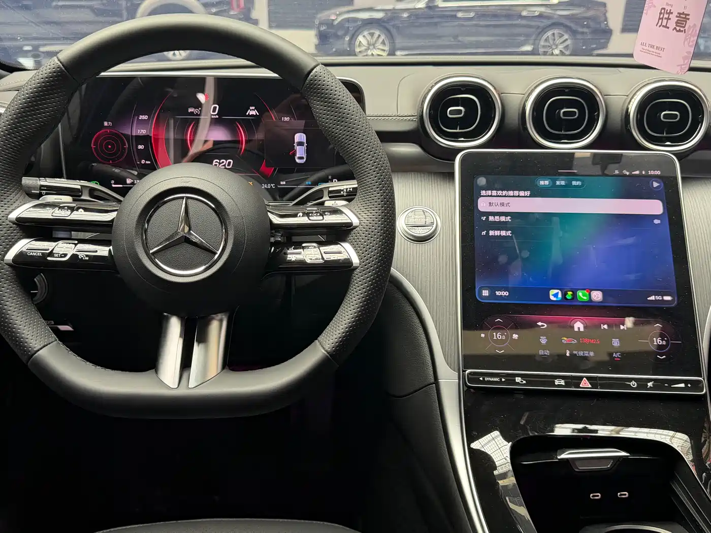 Mercedes-Benz C-Class 2025 C 200 L Sport Edition фото 7