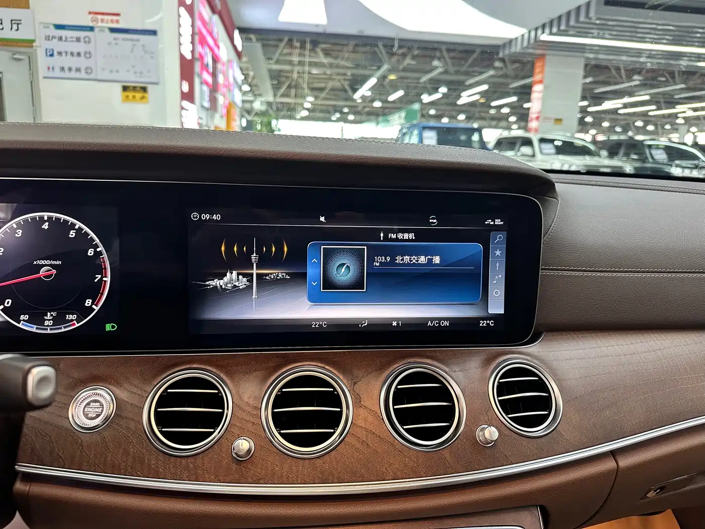 Mercedes-Benz E-Class 2018 E 300 L Luxury фото 15