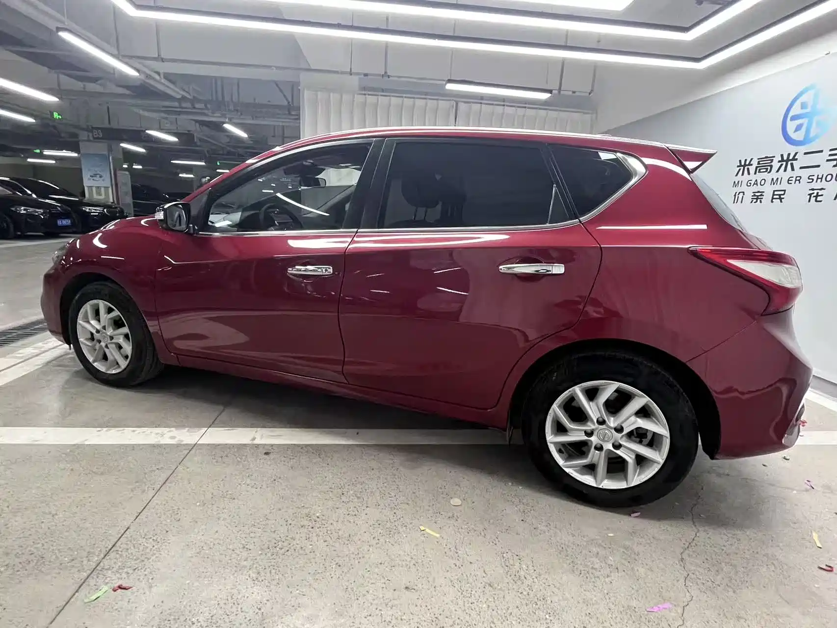 Photo 5 - Nissan Tiida