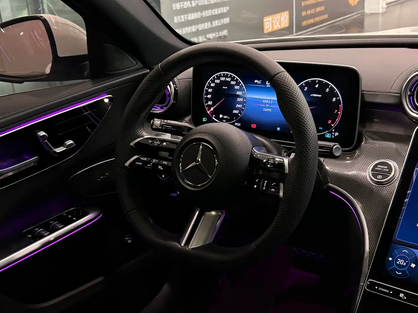 Mercedes-Benz C-Class 2023 C 260 L Sport фото 11