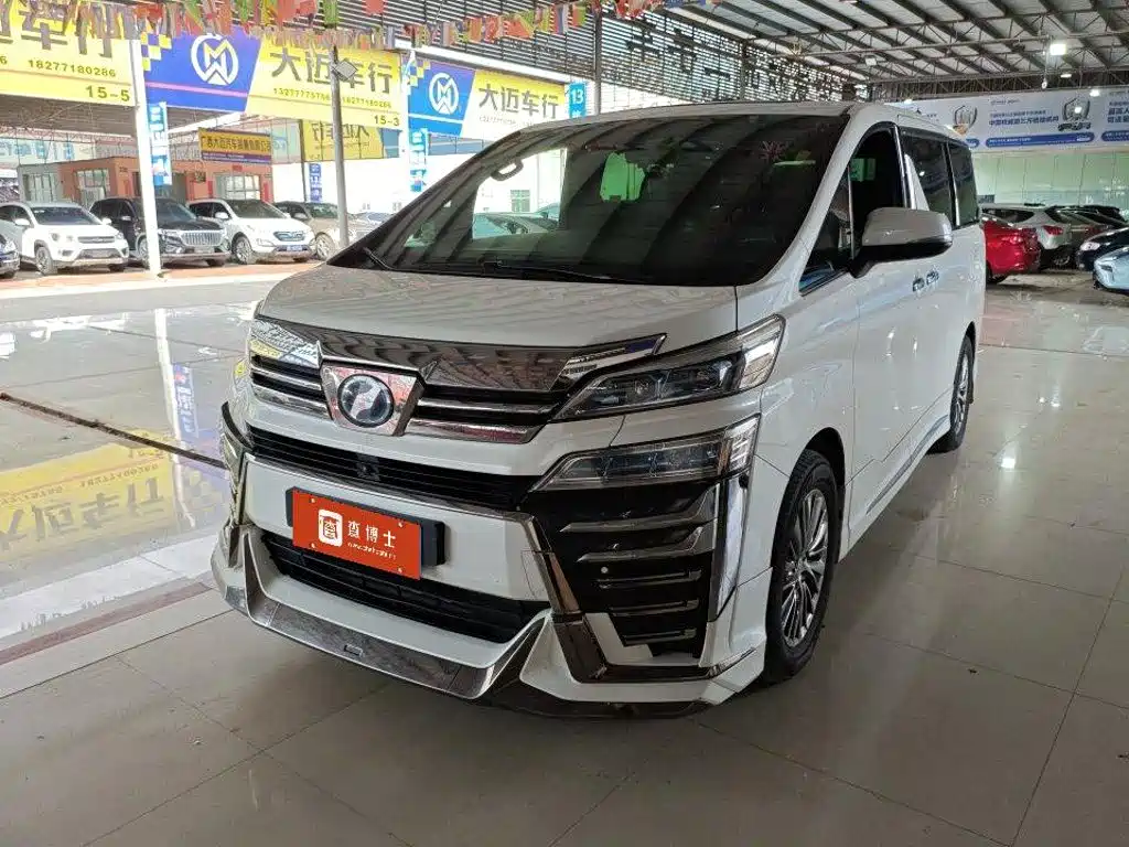 Toyota Vellfire 2020 2019 Hybrid 2.5L HV Premium Edition