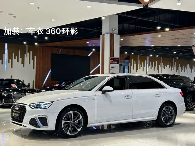 Audi A4L 2025