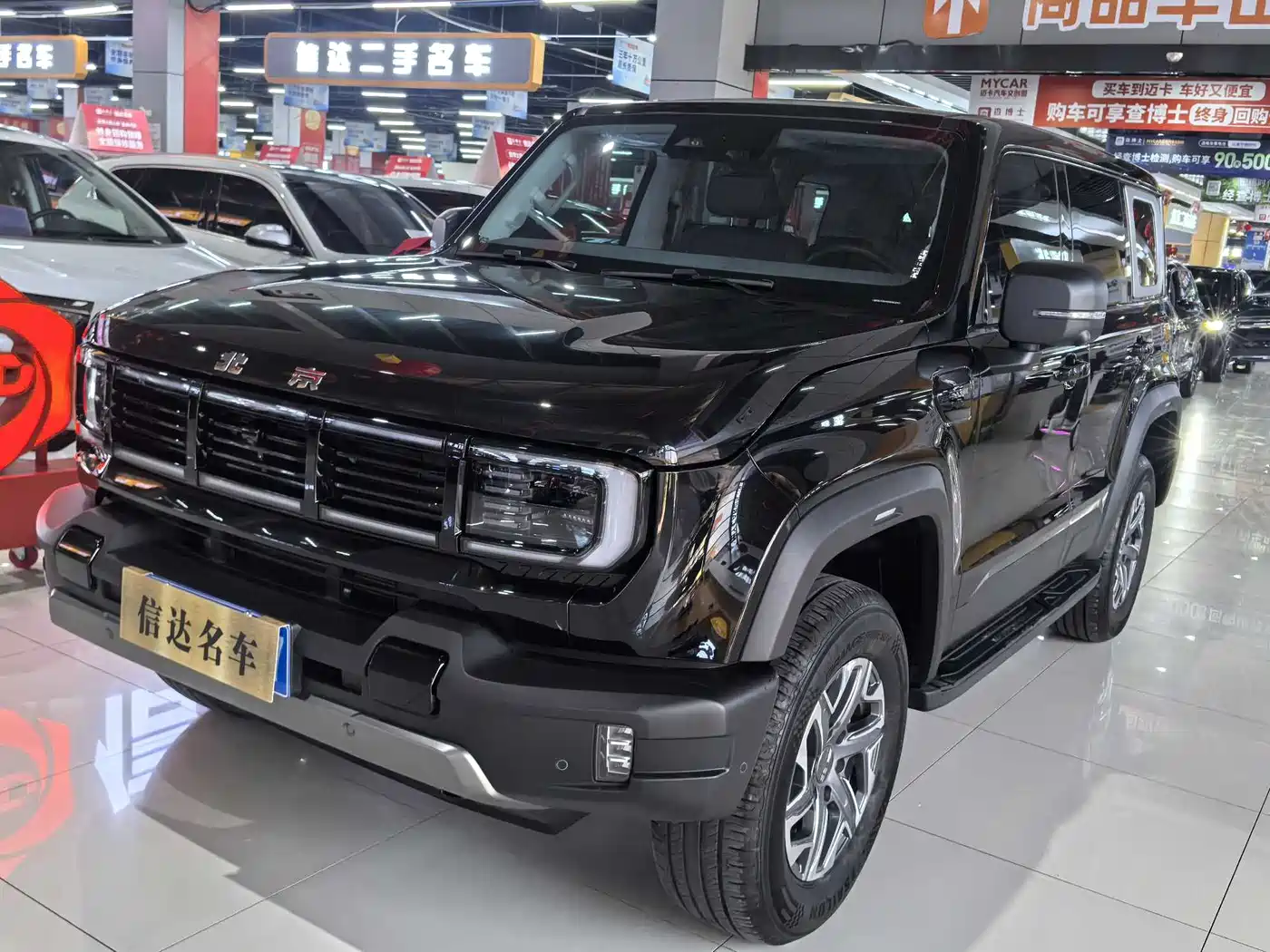 BAIC ORV Beijing Offroad BJ40 2024 2.0T New Urban Hunter Edition Knight