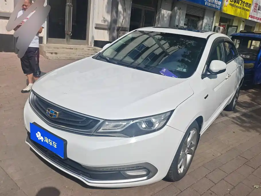 Geely Emgrand GL 2016 2017 1.3T DCT Flagship