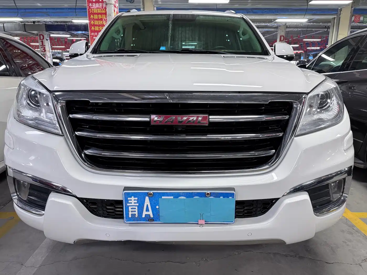 Haval H9 2016 2.0T 4WD Luxury 7-seater фото 2