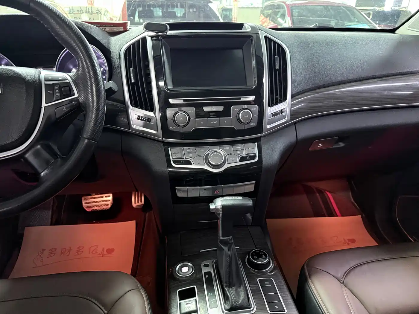 Haval H9 2016 2.0T 4WD Luxury 7-seater фото 15