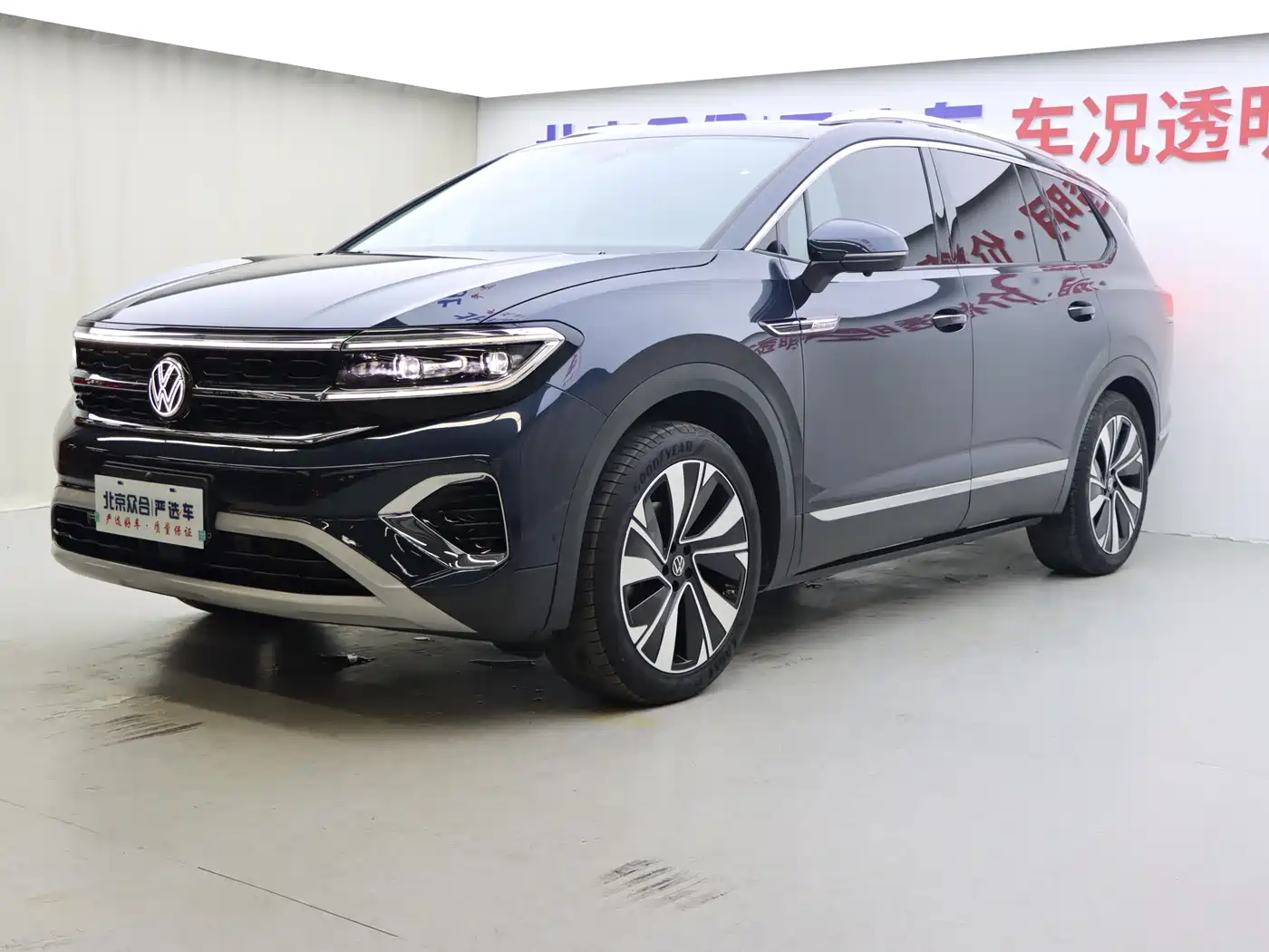 Volkswagen Talagon 2022 380TSI 4WD Flagship Victory Edition 6-seater