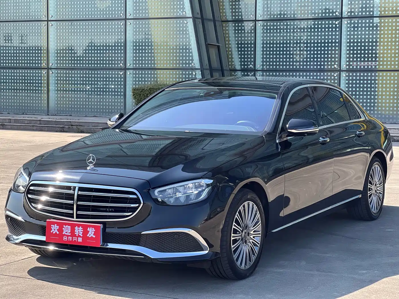 Mercedes-Benz E-Class 2023 Facelift E 300 L Luxury