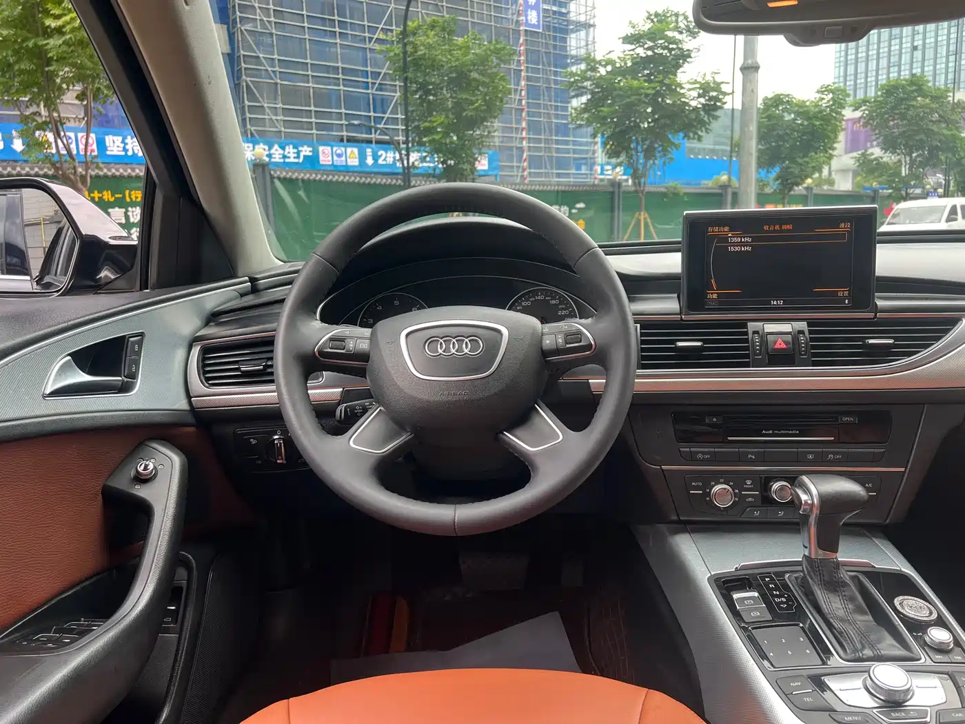Audi A6L 2014 2014 TFSI Comfort