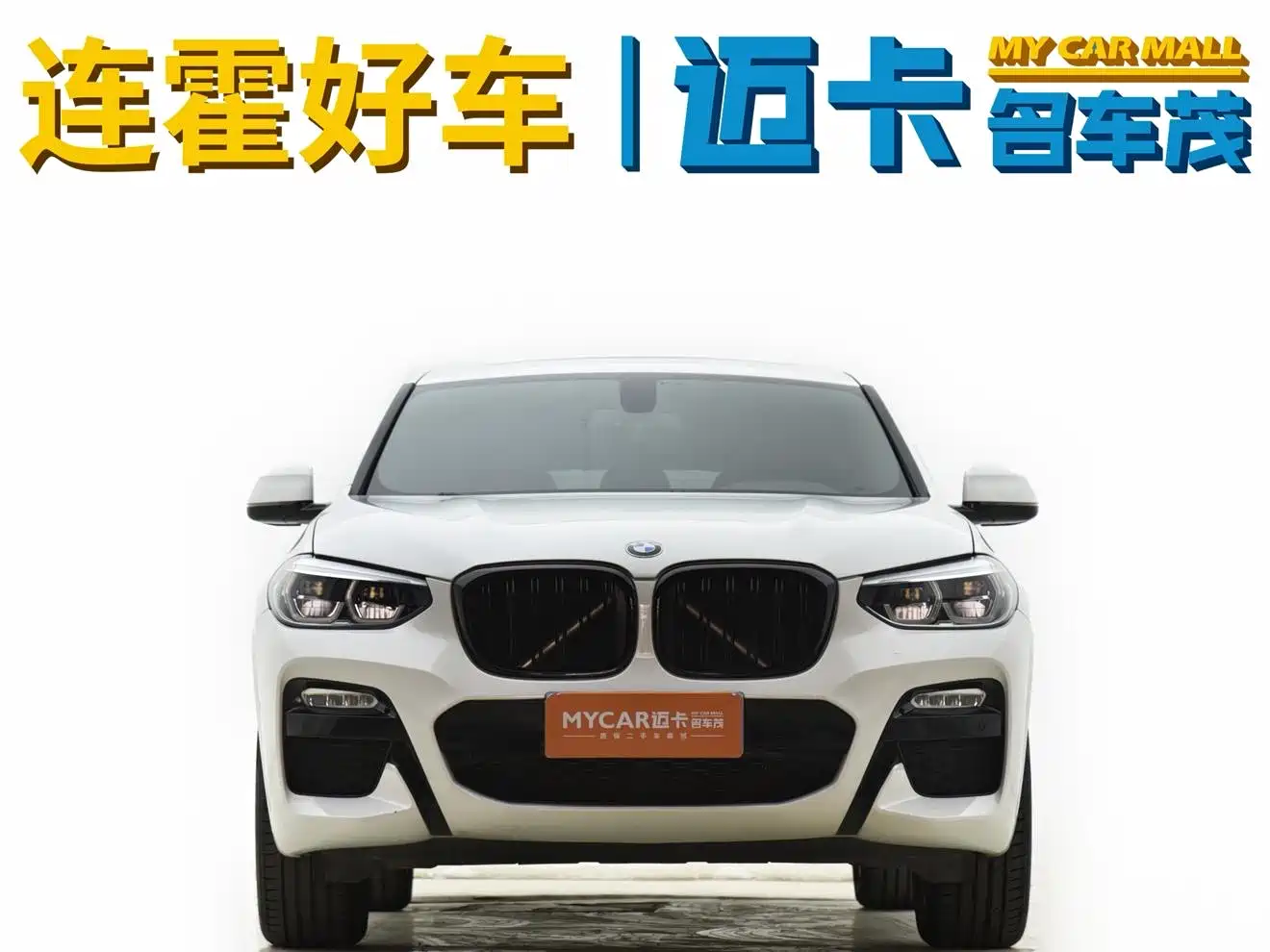 BMW X4 2019 xDrive25i M Sport Package фото 4
