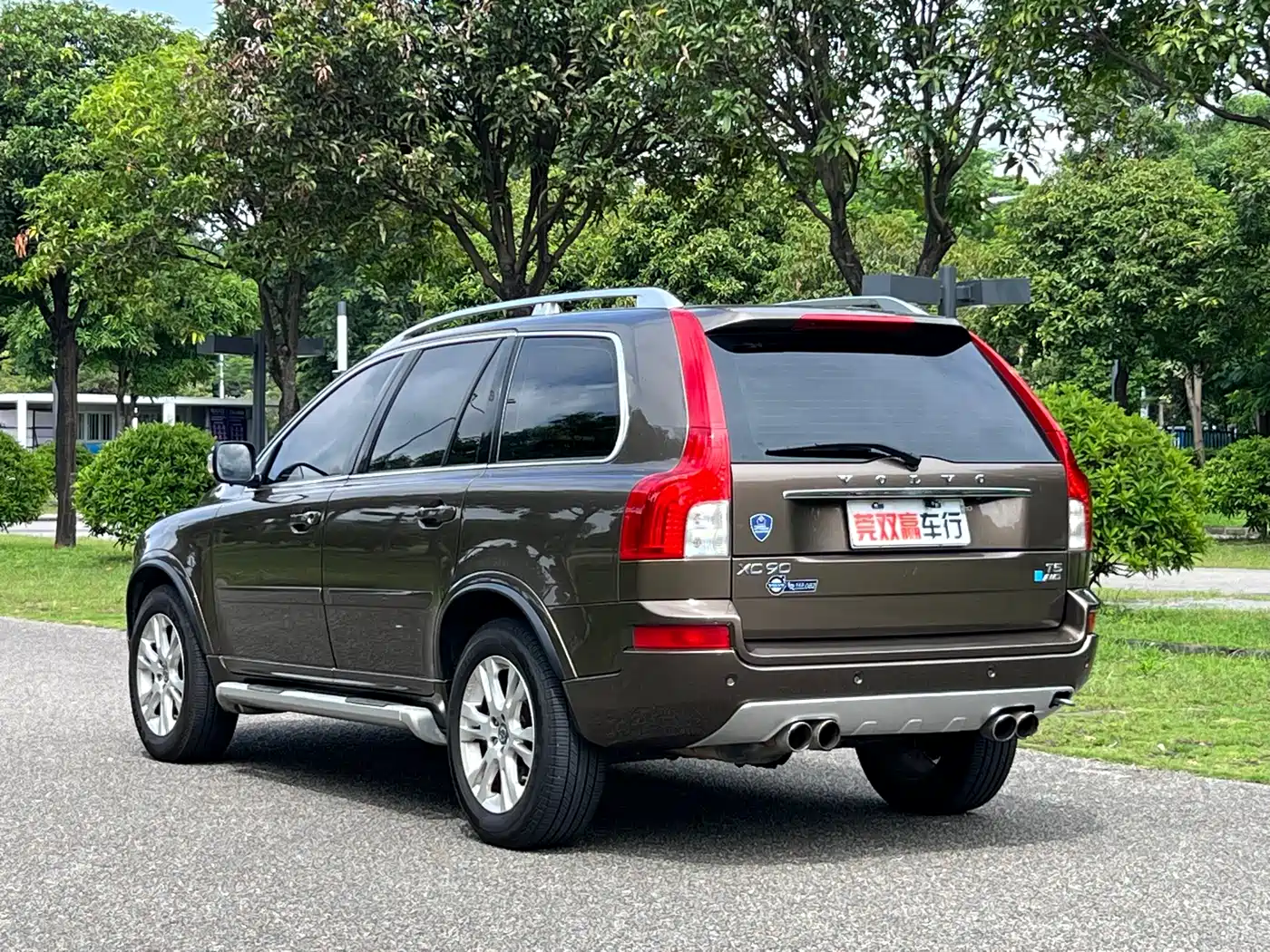 Фото 5 - Volvo XC90