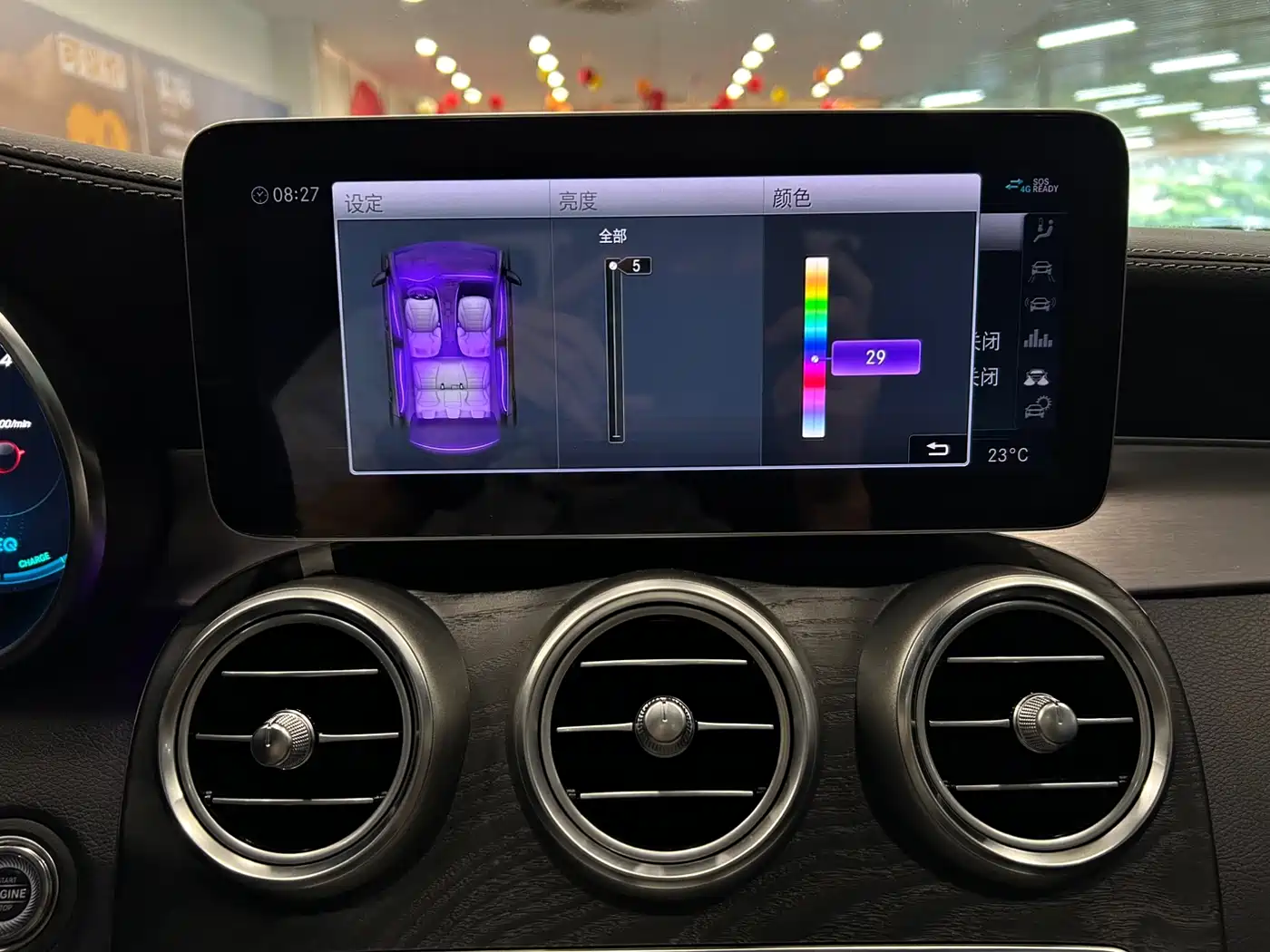Mercedes-Benz C-Class (Import) 2019 C 260 Coupe фото 15