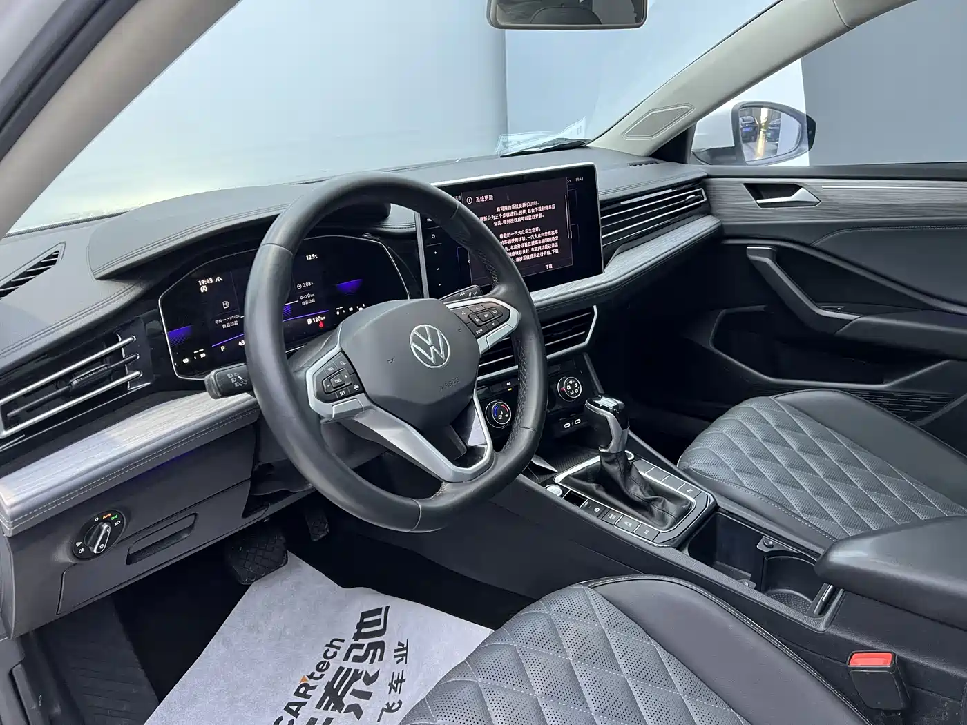 Volkswagen Sagitar 2023 280TSI DSG Beyond Lite фото 20