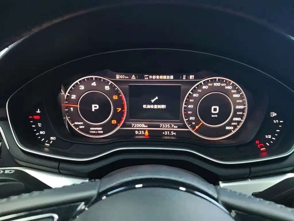 Audi A4L 2019 40 TFSI Fashion (China VI) фото 12