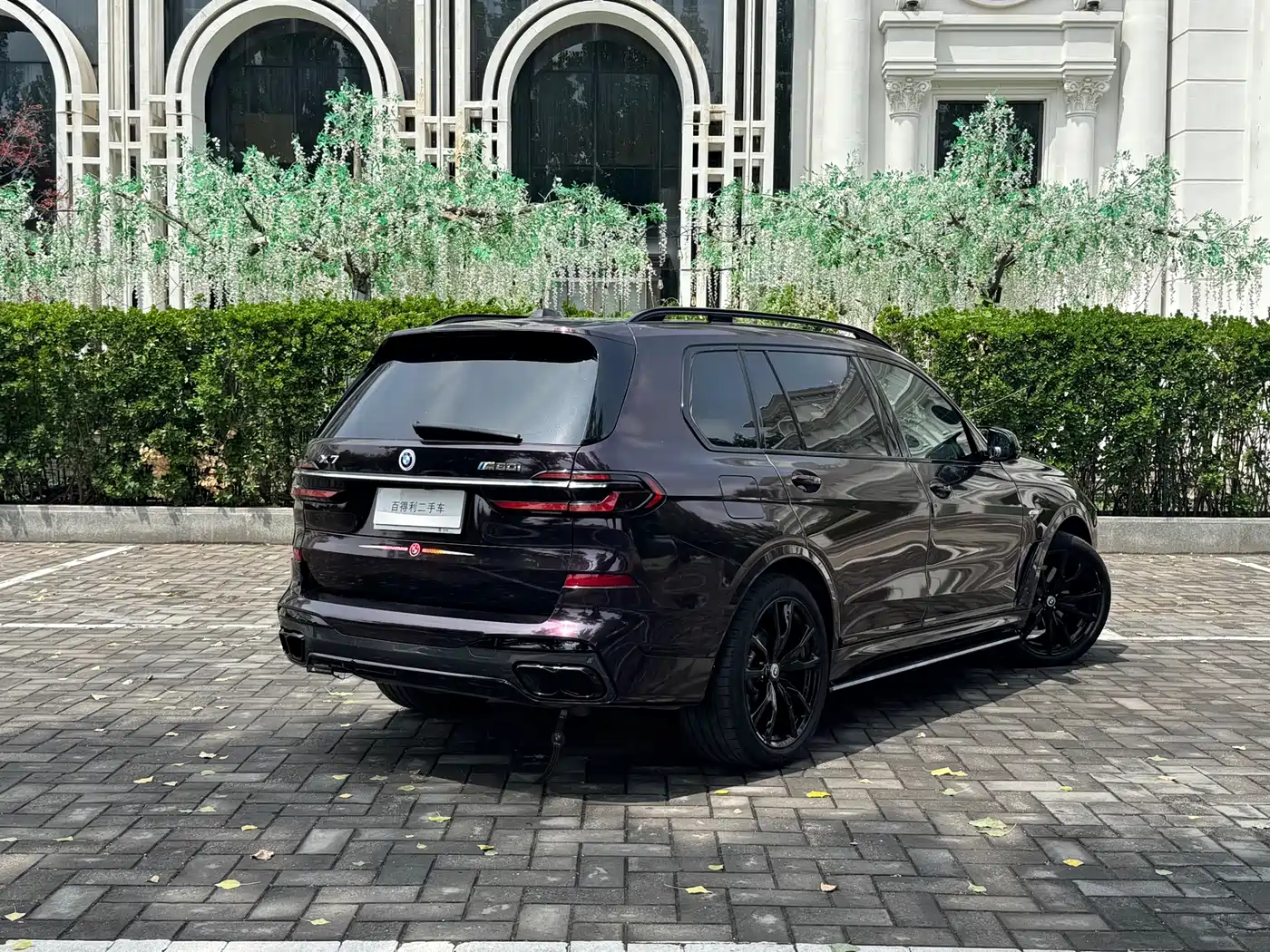 BMW X7 2023 xDrive40i Exclusive M Sport Package фото 3