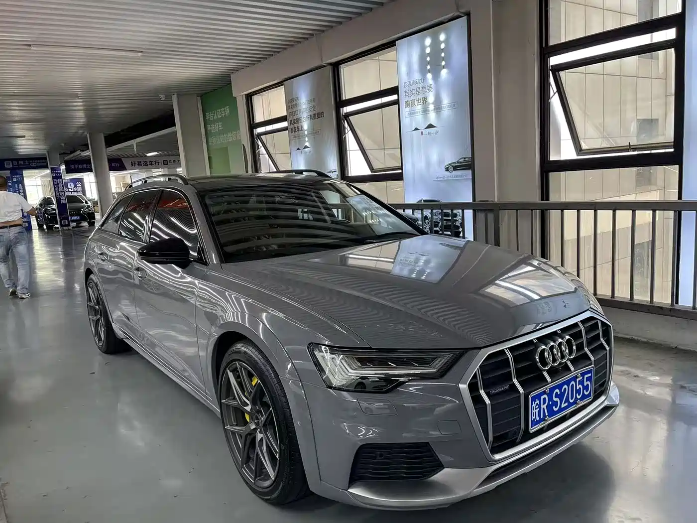 Photo 3 - Audi A6 (Import)