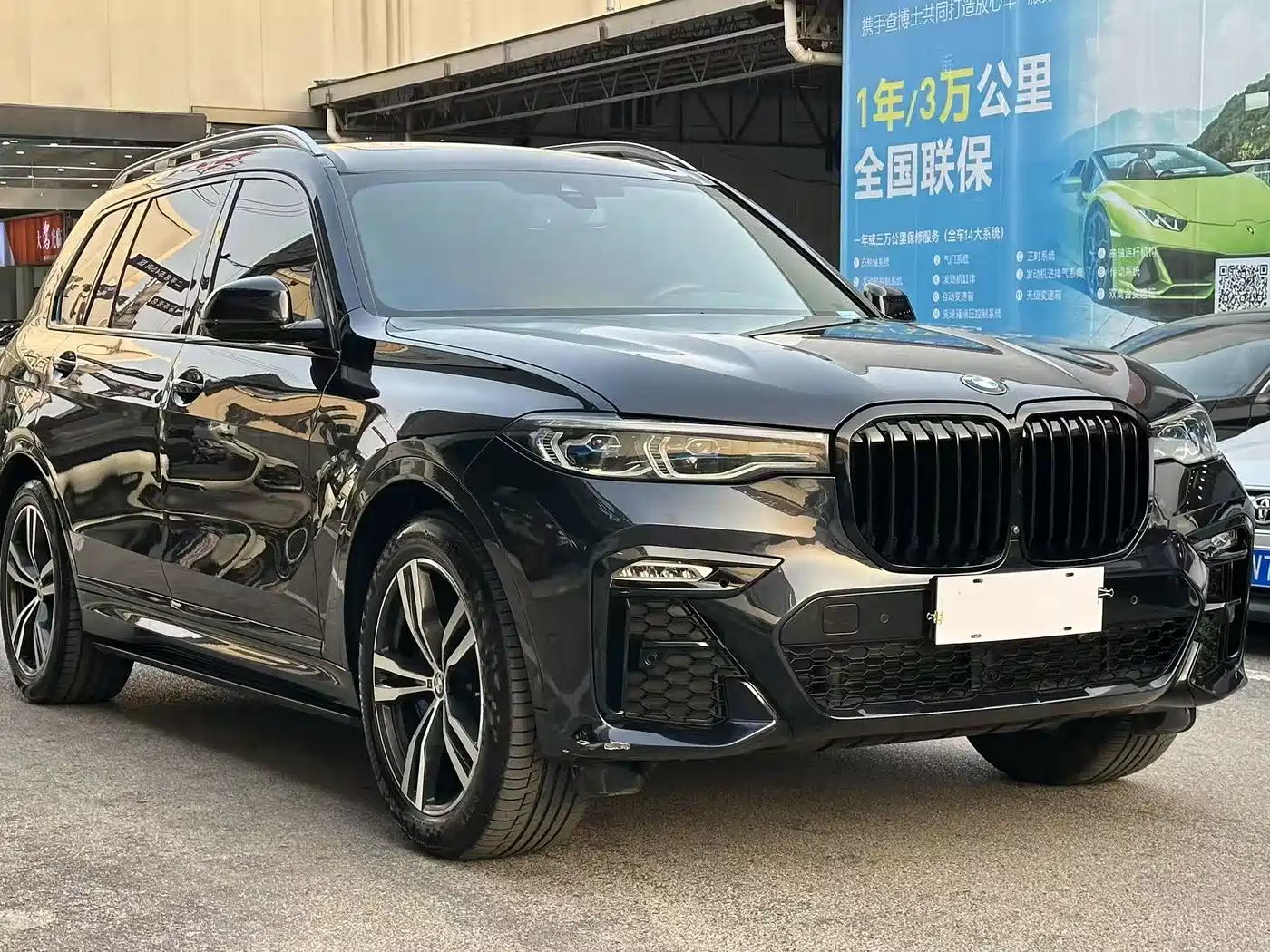 BMW X7 2020 xDrive40i Premium M Sport Package фото 3