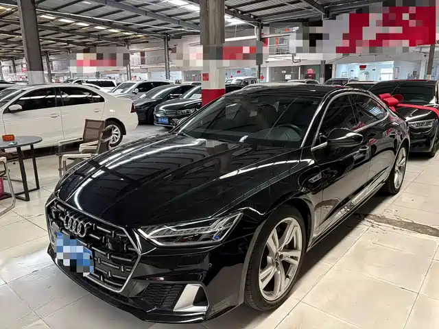 Audi A7L 45 TFSI S-line, Build Dream Future