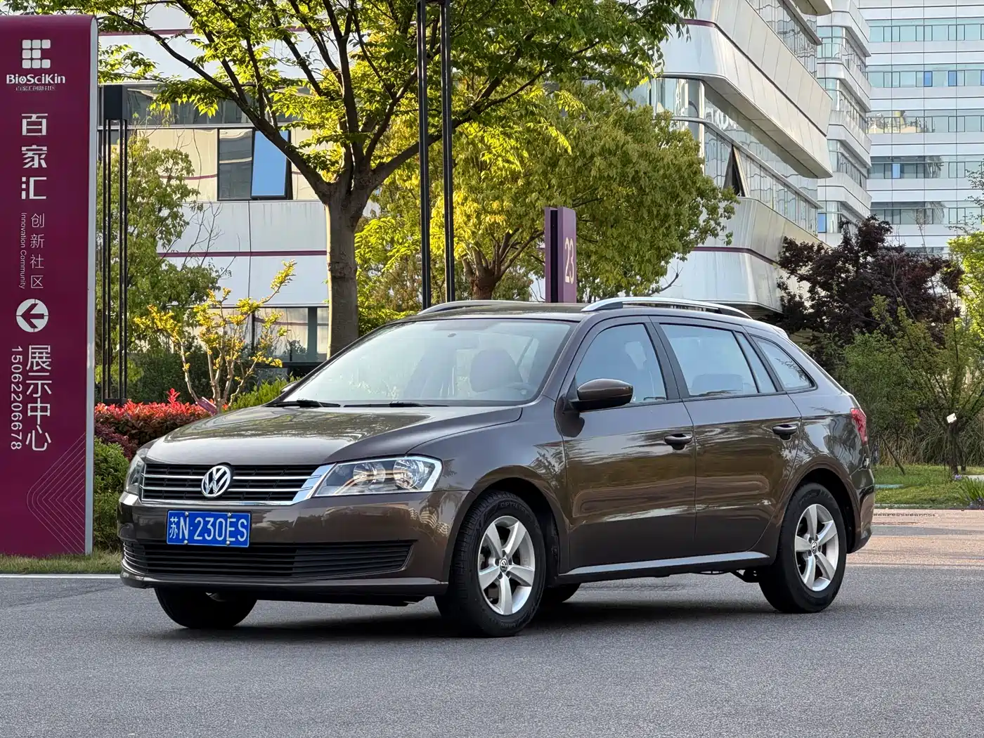 Volkswagen Lavida Tour 2013 1.6L Automatic Trend Style