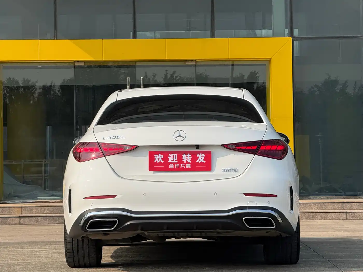 Mercedes-Benz C-Class 2024 Facelift C 200 L Sport фото 5