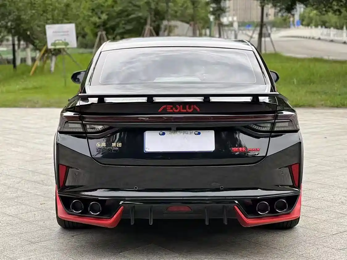 DONGFENG YI HYUN MAX