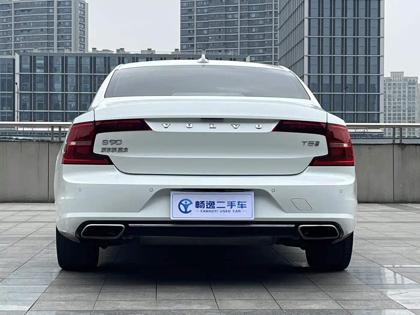 Фото 5 - Volvo S90