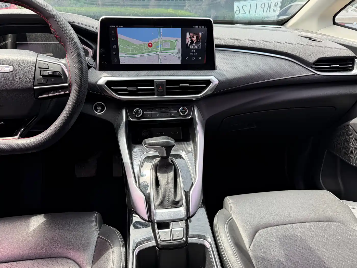 SAIC Maxus Maxus G50 2019 1.5T Automatic Elite Edition China VI фото 17