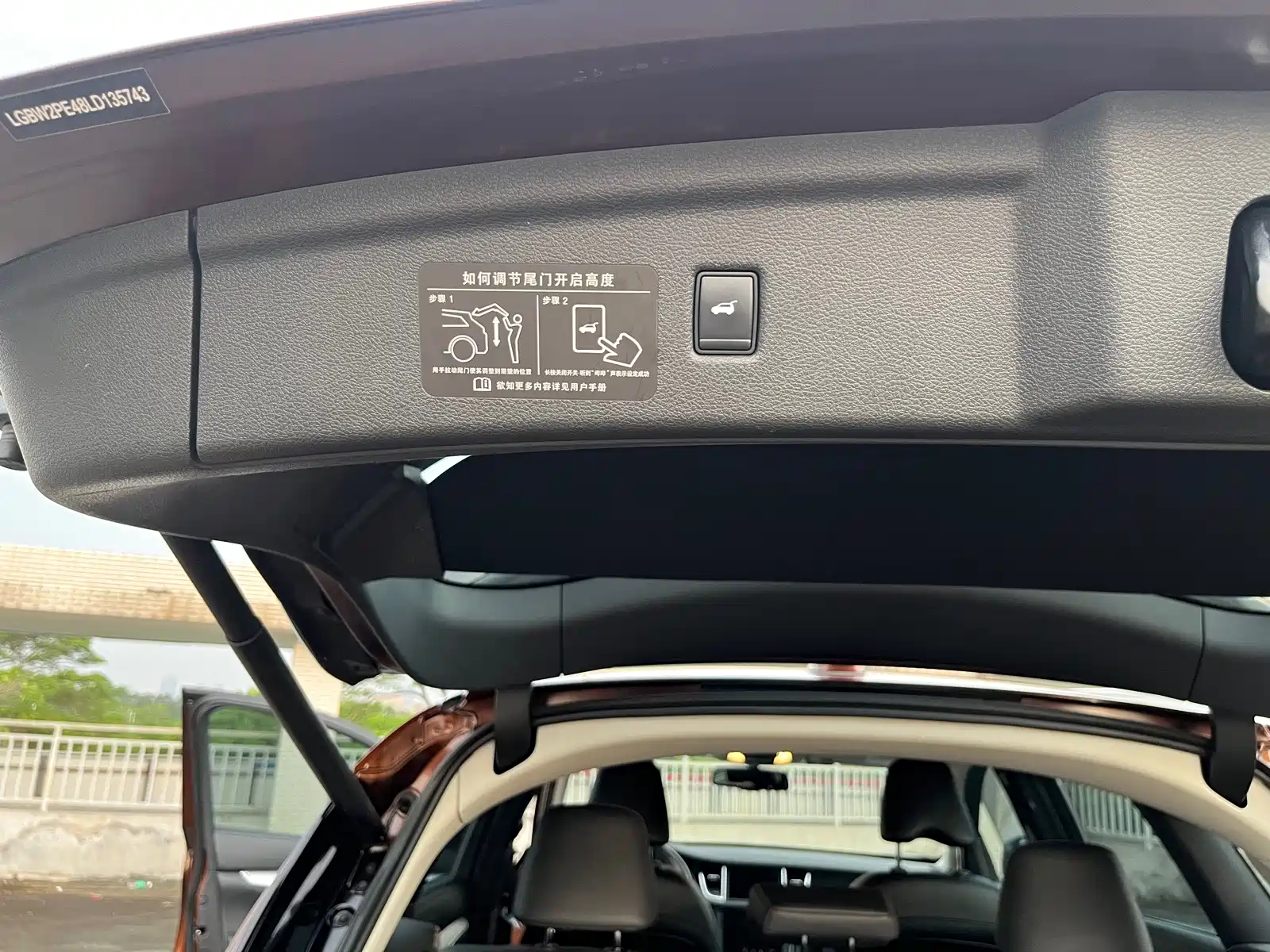 Photo 21 - Infiniti QX50