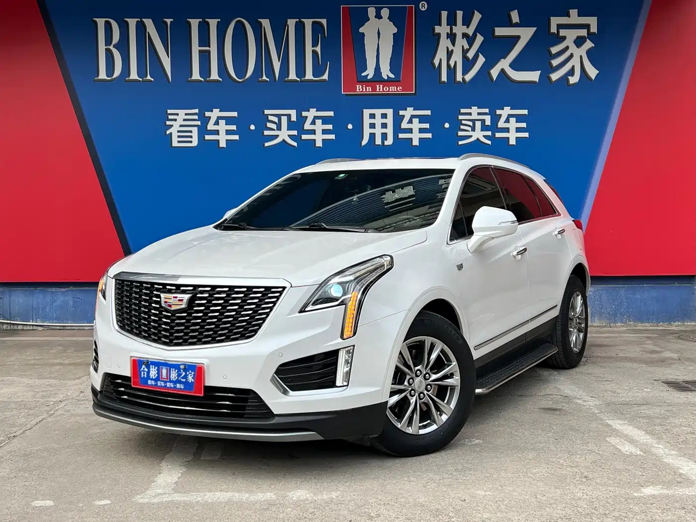 CADILLAC XT5