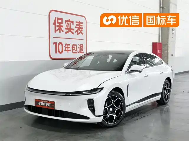 Changan Qiyuan Changan Qiyuan A07 2025 Ultra Long Blue Whale BEVt730 Luxury