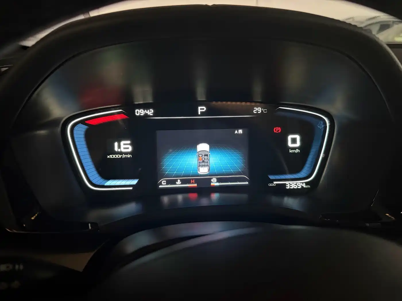 BYD Song PLUS 2021 2020 1.5T Automatic Premium