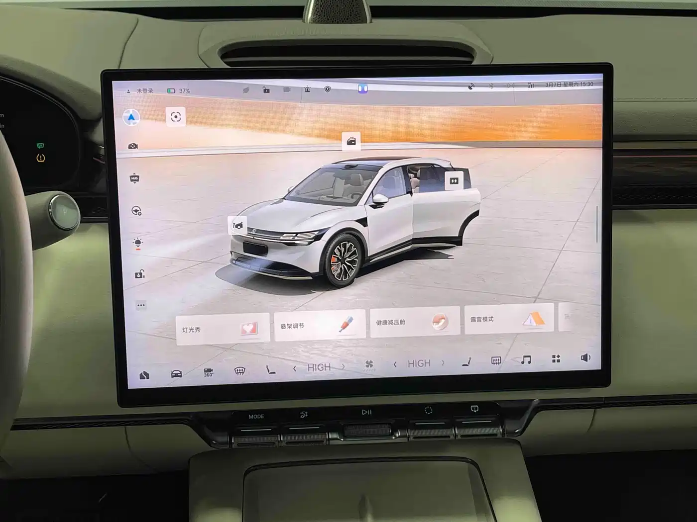 ZEEKR EXTREME KRYPTON 7X