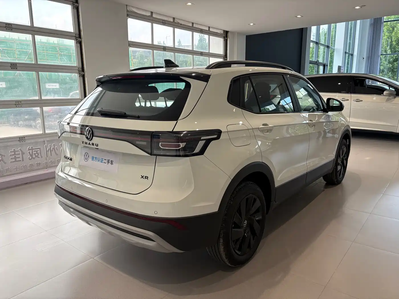 Volkswagen Tharu 2026 2026 New Sharp 300TSI Aspiration Edition