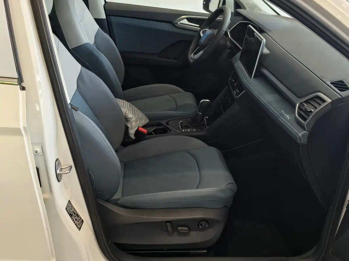 Volkswagen Tharu 2026 2024 300TSI 2WD Full Moon Edition