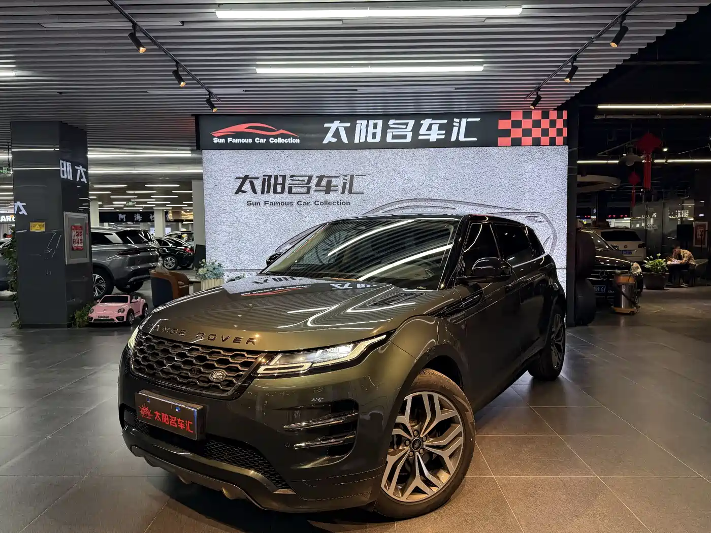 Land Rover Range Rover Evoque 2021 Range Rover Evoque L 249PS R-Dynamic First Edition Launch Edition