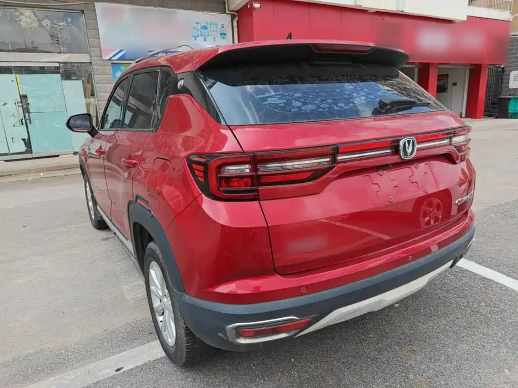 Фото 5 - Changan CS35 PLUS