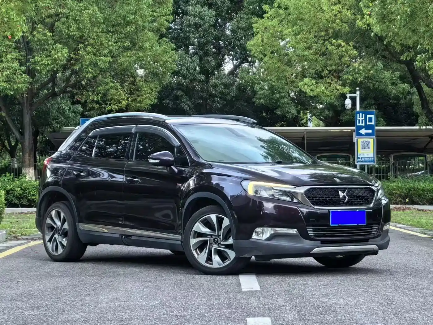 2016 DS 6