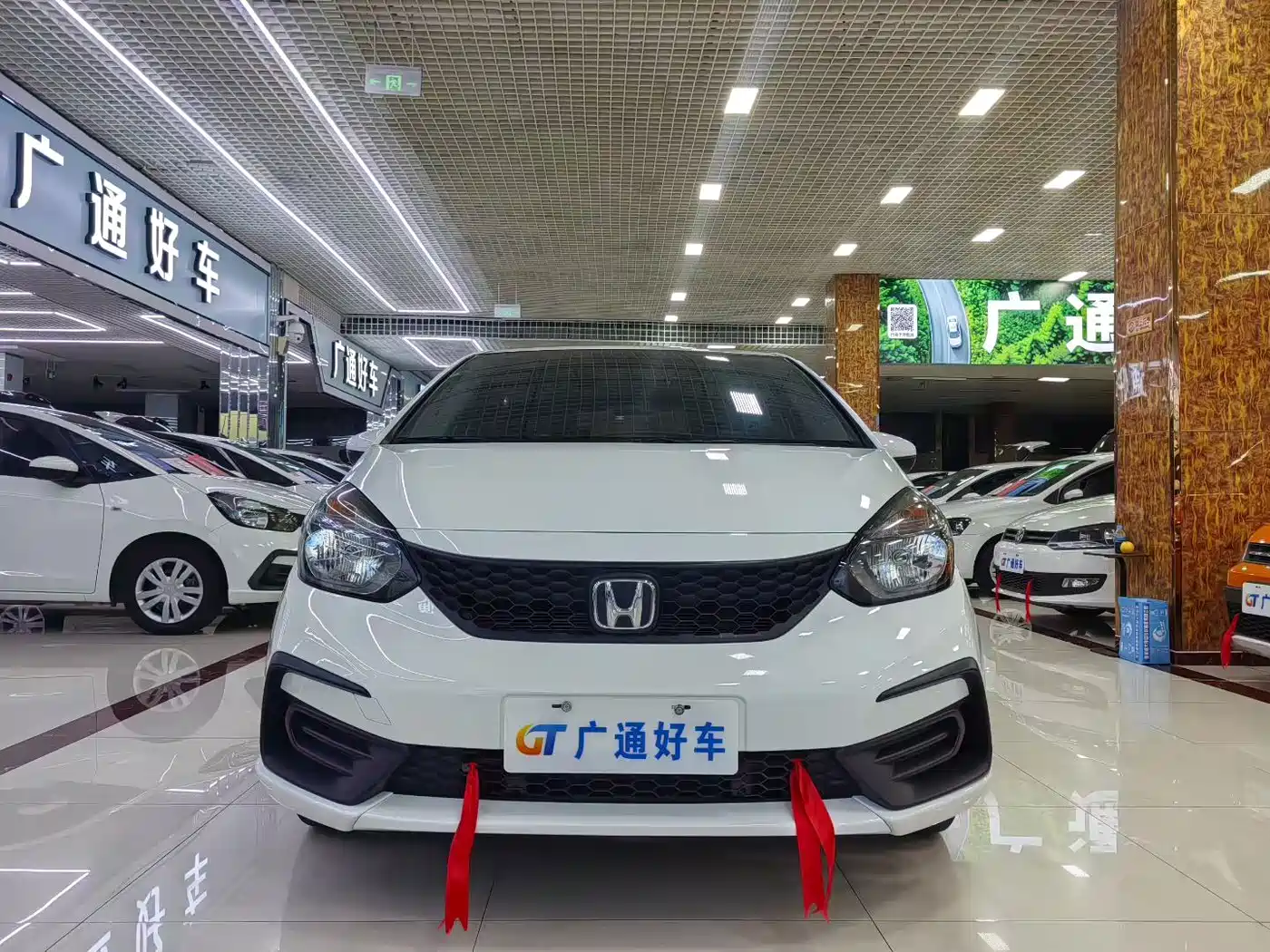 Honda Fit 2021 1.5L CVT Trend Edition