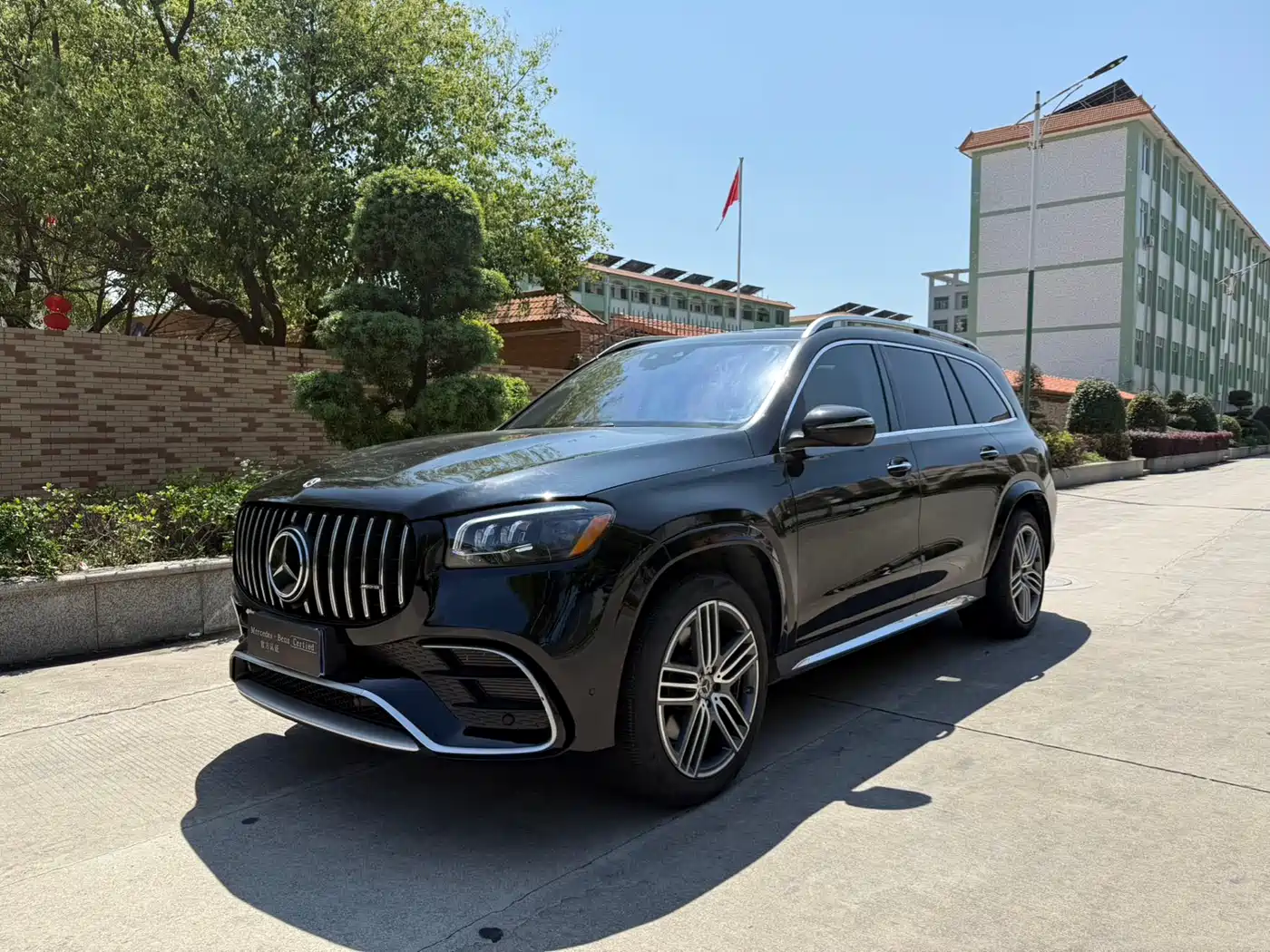 MERCEDES-BENZ GLS