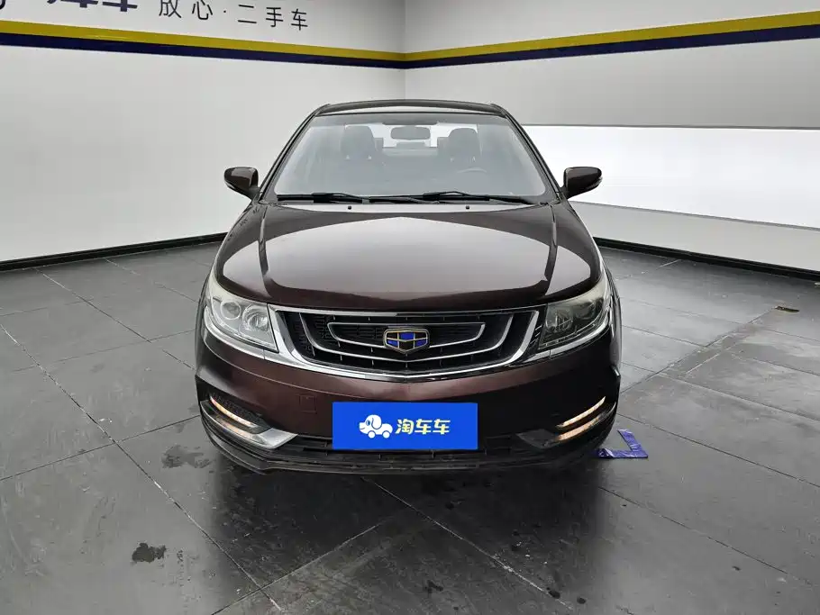 Geely Vision 2017 2017 1.5L Automatic Happiness Edition