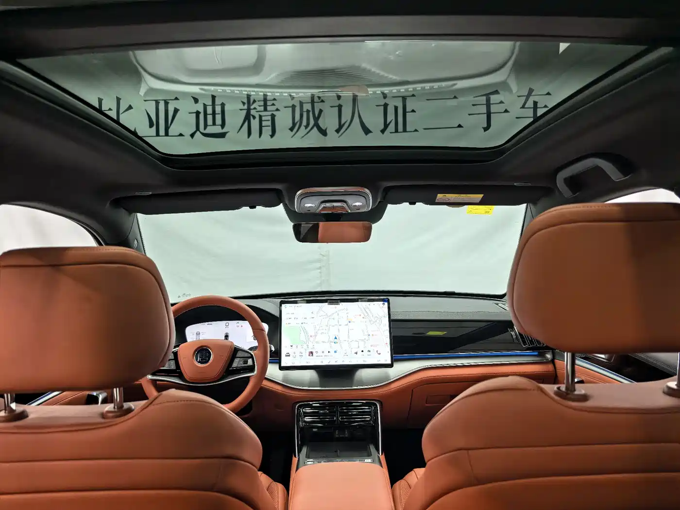 BYD Tang New Energy 2026 Smart Drive Edition DM-i 160KM Premium фото 12