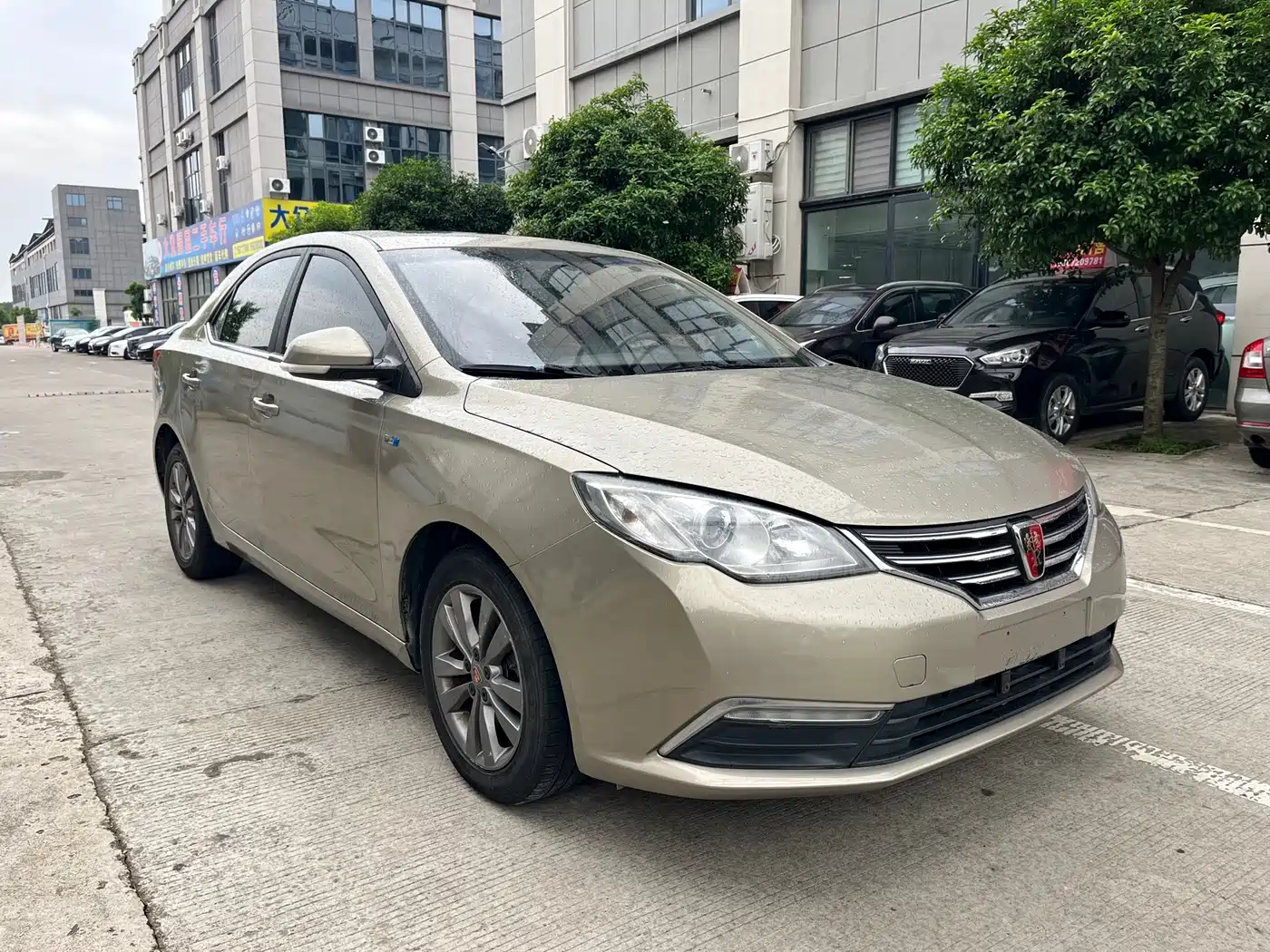 Roewe 360 2016 2015 20T TST Exclusive Edition