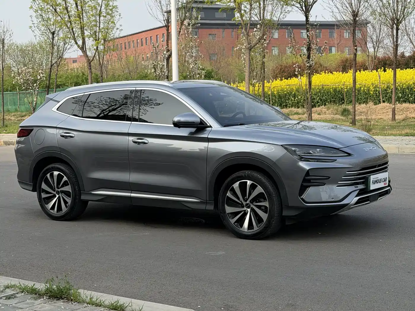 BYD SONGJIANG NEW ENERGY