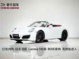 Photo 1 - Porsche 911