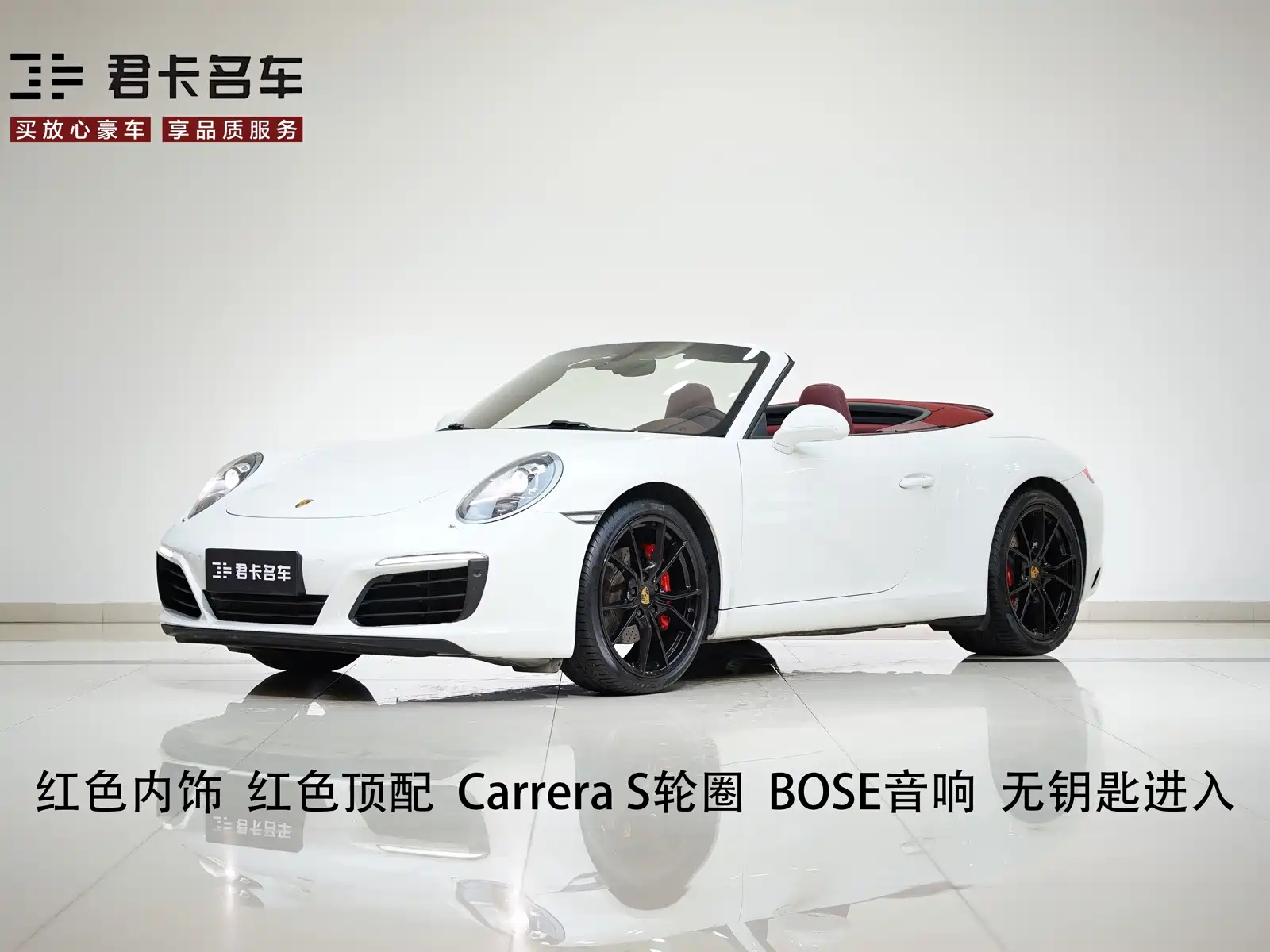 Photo 1 - Porsche 911
