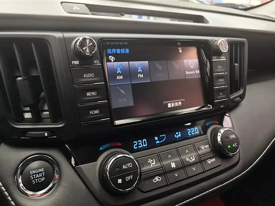 Toyota RAV4 Rongfang 2018 2.5L Automatic 4WD Elite i Edition фото 13
