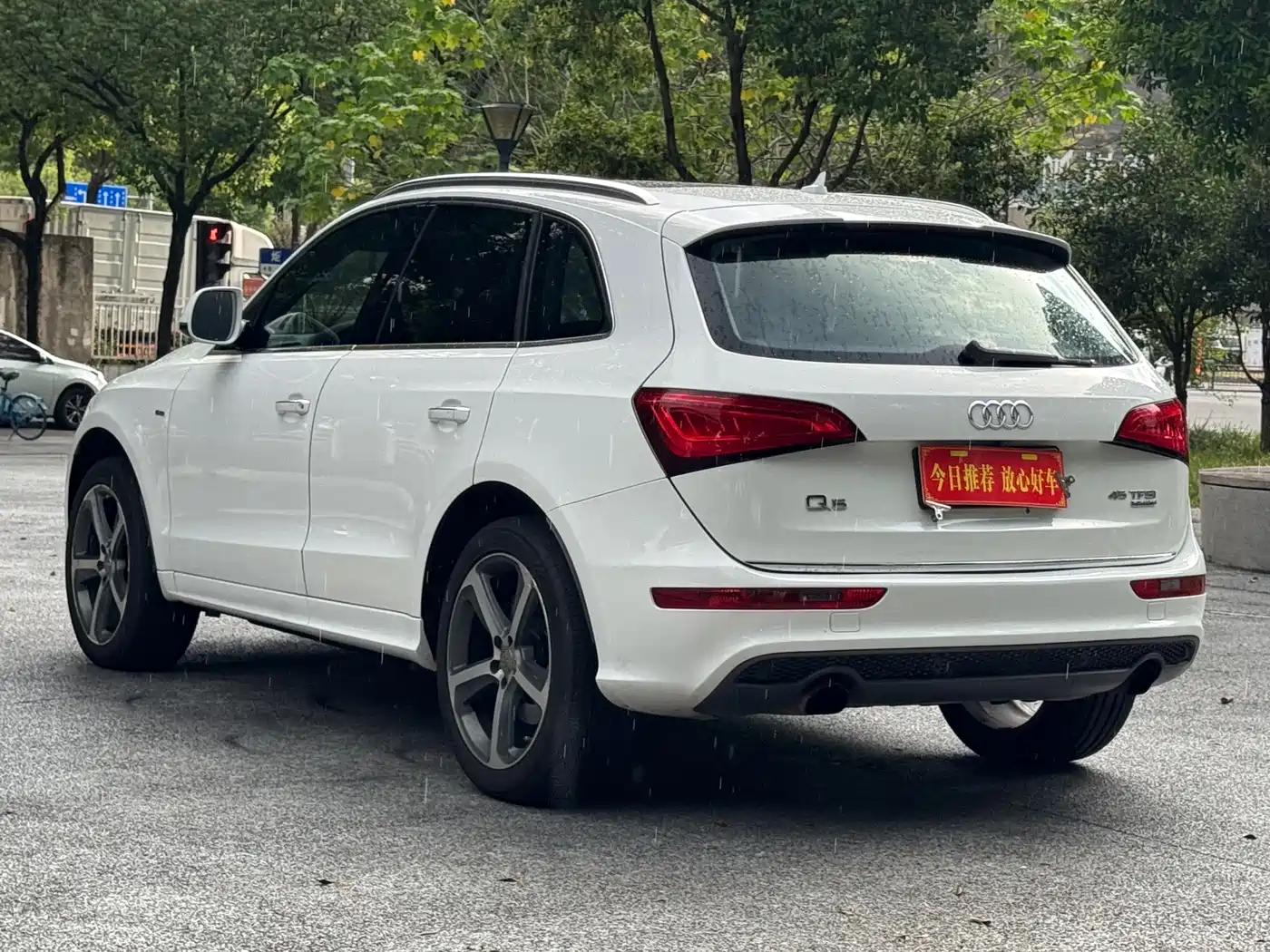 Audi Q5 (Import) 2017 2013 45 TFSI quattro Sport